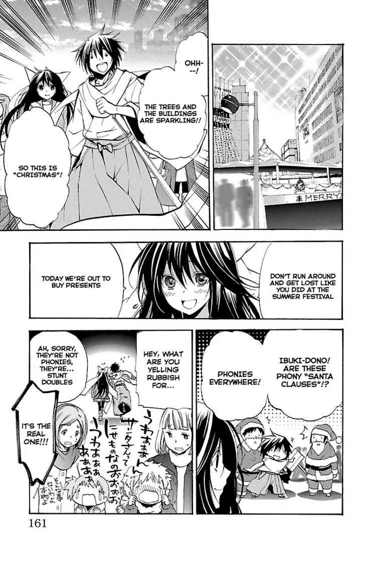 Asu No Yoichi! - Vol.12 Chapter 46 : Crazy Christmas Carol