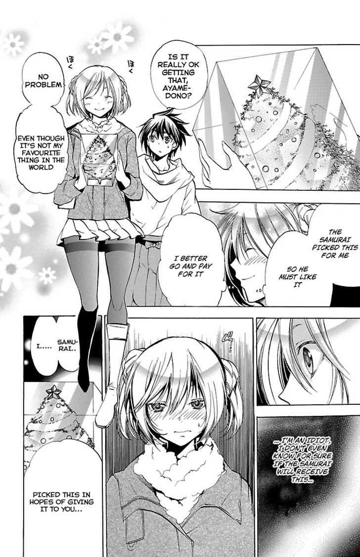 Asu No Yoichi! - Vol.12 Chapter 46 : Crazy Christmas Carol