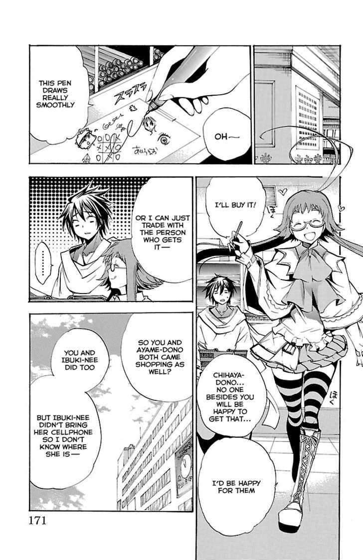 Asu No Yoichi! - Vol.12 Chapter 46 : Crazy Christmas Carol