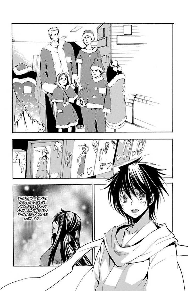 Asu No Yoichi! - Vol.12 Chapter 46 : Crazy Christmas Carol