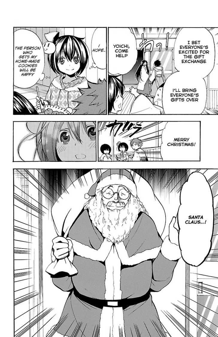 Asu No Yoichi! - Vol.12 Chapter 46 : Crazy Christmas Carol