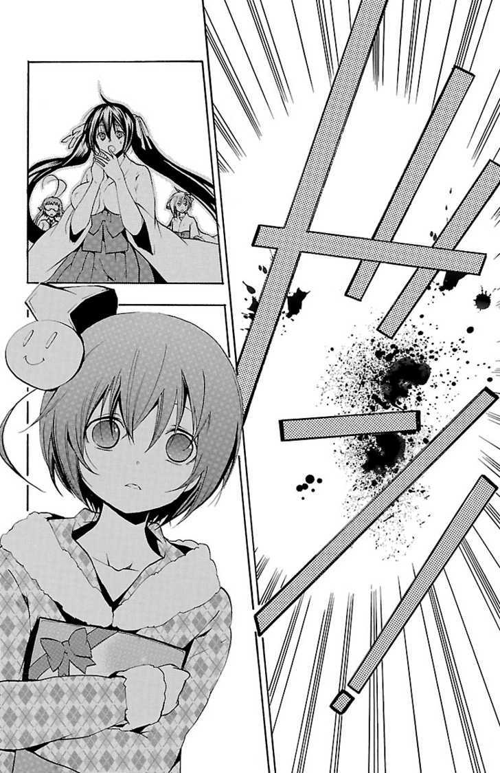 Asu No Yoichi! - Vol.12 Chapter 46 : Crazy Christmas Carol