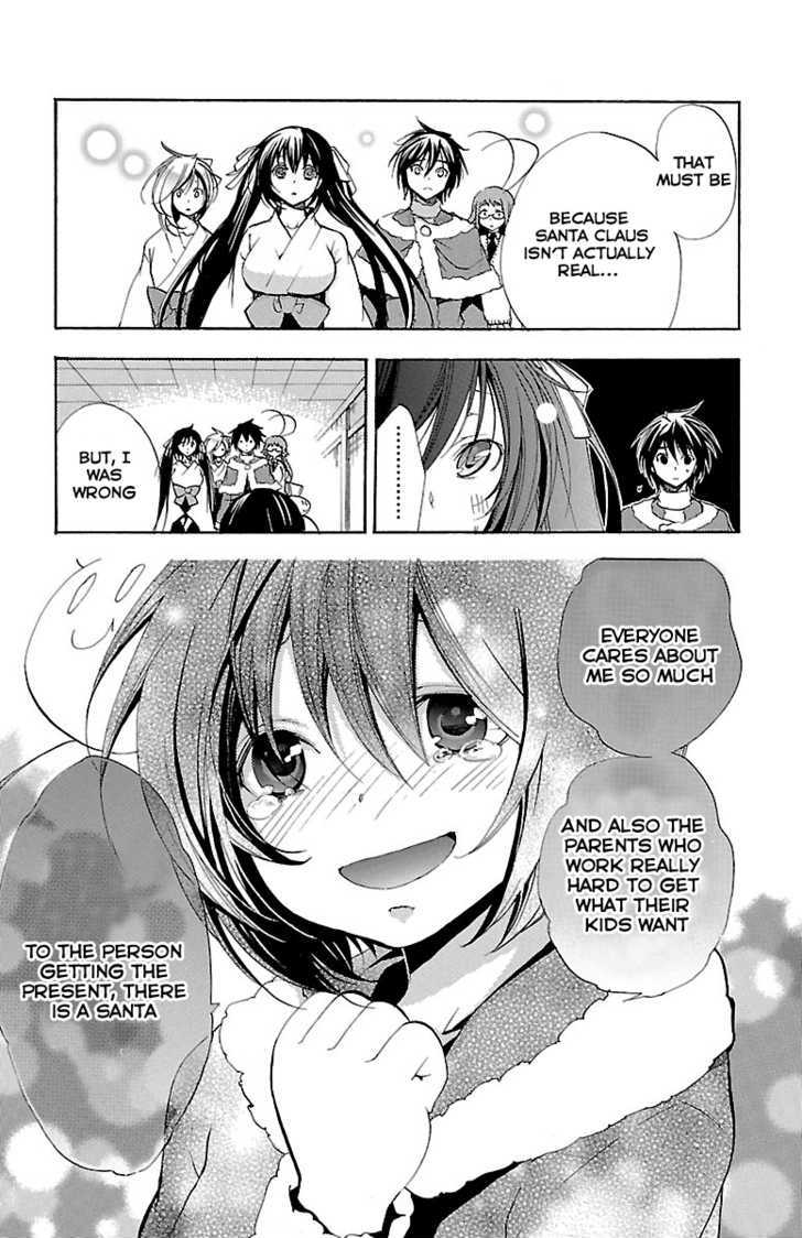 Asu No Yoichi! - Vol.12 Chapter 46 : Crazy Christmas Carol