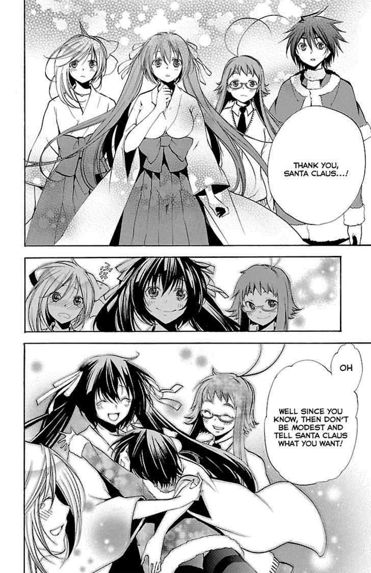 Asu No Yoichi! - Vol.12 Chapter 46 : Crazy Christmas Carol