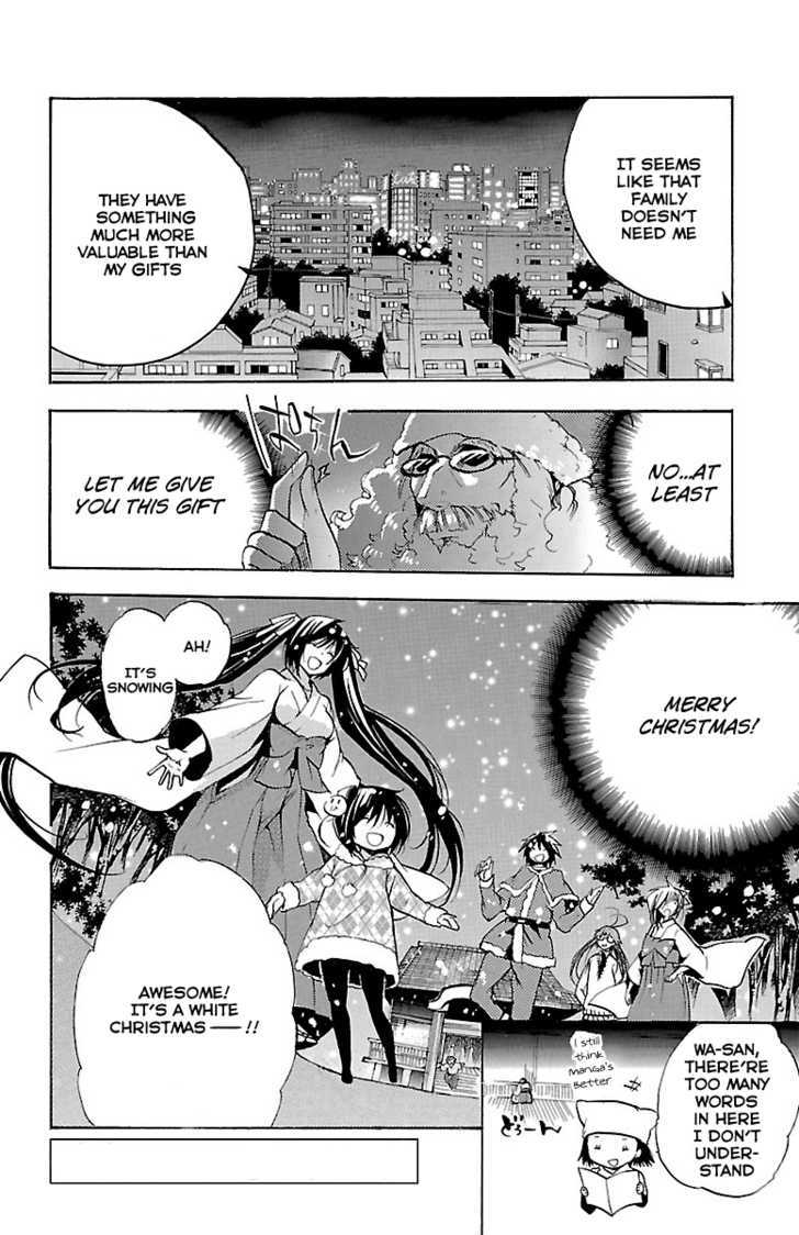 Asu No Yoichi! - Vol.12 Chapter 46 : Crazy Christmas Carol