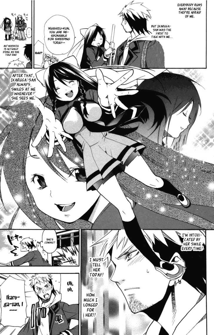 Asu No Yoichi! - Vol.2 Chapter 5 : White Stockings, Black Tights