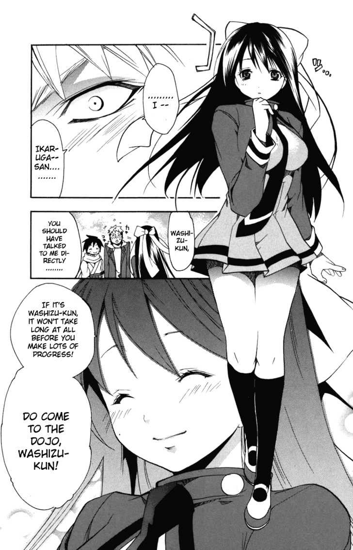 Asu No Yoichi! - Vol.2 Chapter 5 : White Stockings, Black Tights