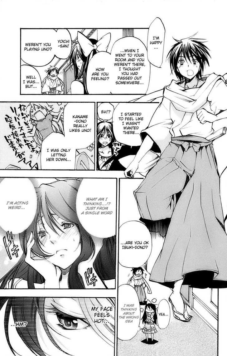 Asu No Yoichi! - Vol.9 Chapter 33 : Highsai Mango - Pineapple