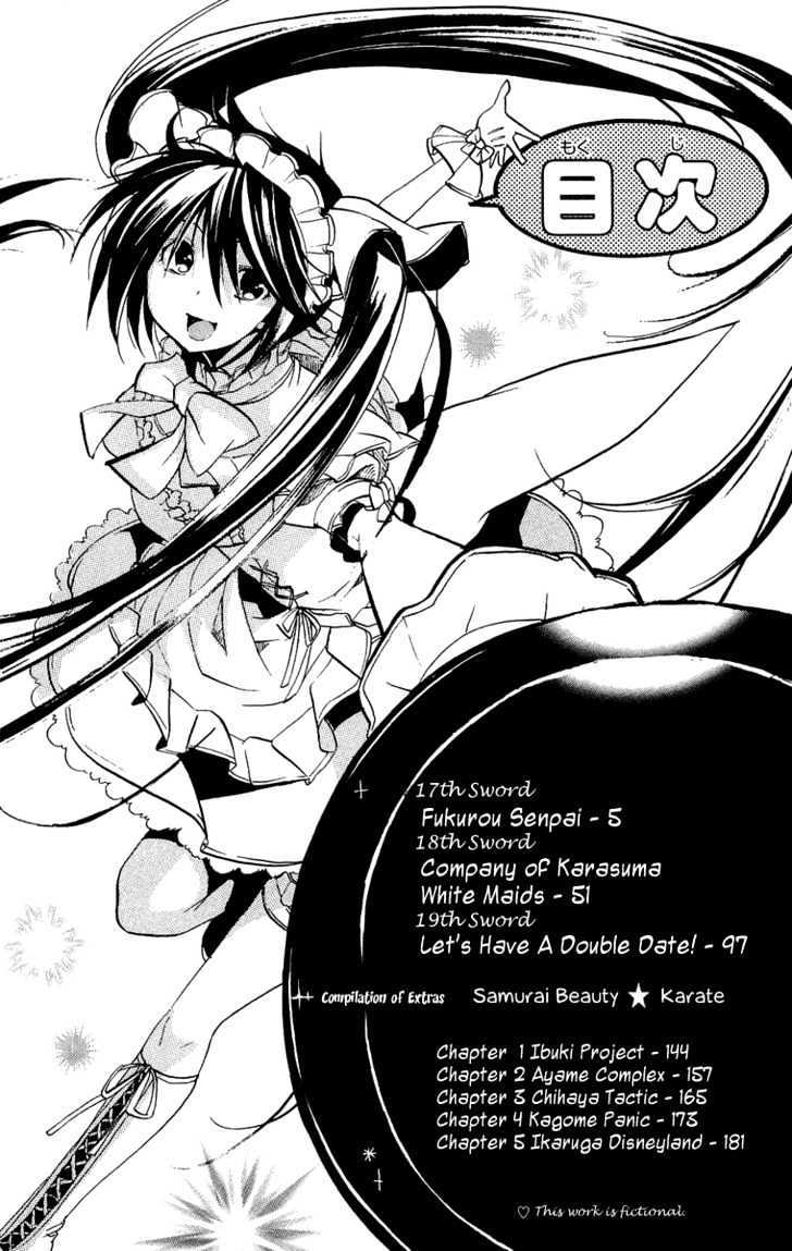 Asu No Yoichi! - Vol.5 Chapter 17 : Fukurou-Sempai