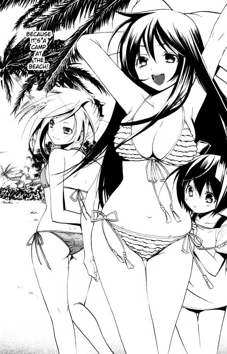 Asu No Yoichi! - Vol.3 Chapter 9 : Bikini, Half-Exposed, One Piece