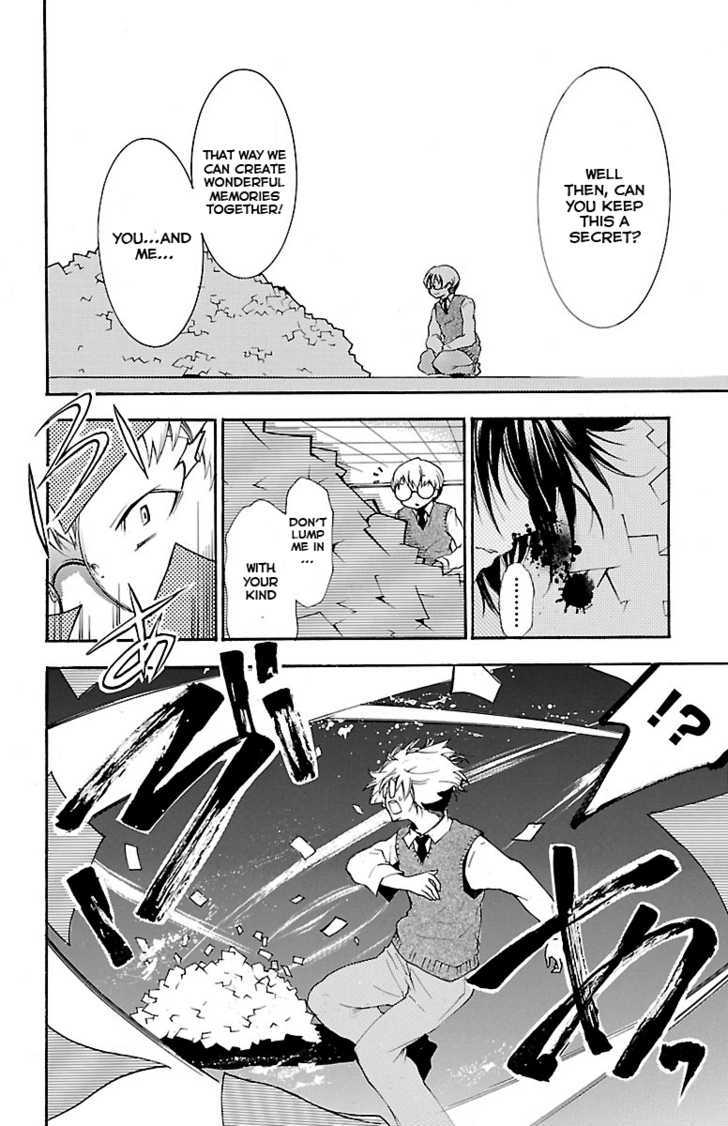 Asu No Yoichi! - Vol.11 Chapter 40 : An Indescribable Feeling