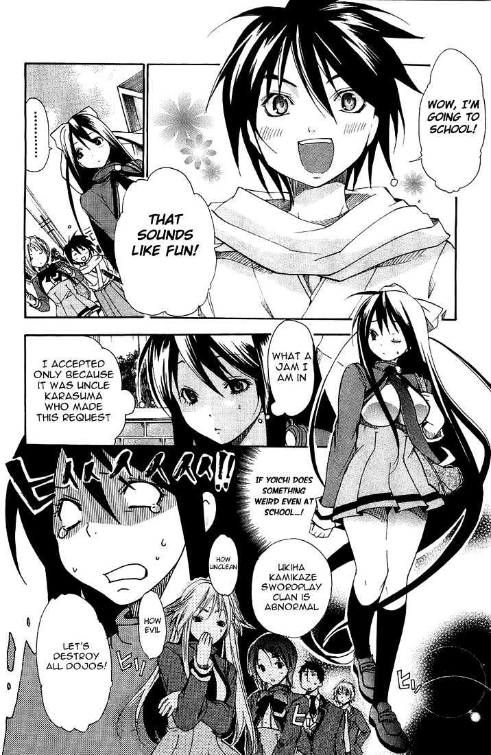 Asu No Yoichi! - Vol.1 Chapter 2 : Welcome To Yokko High School