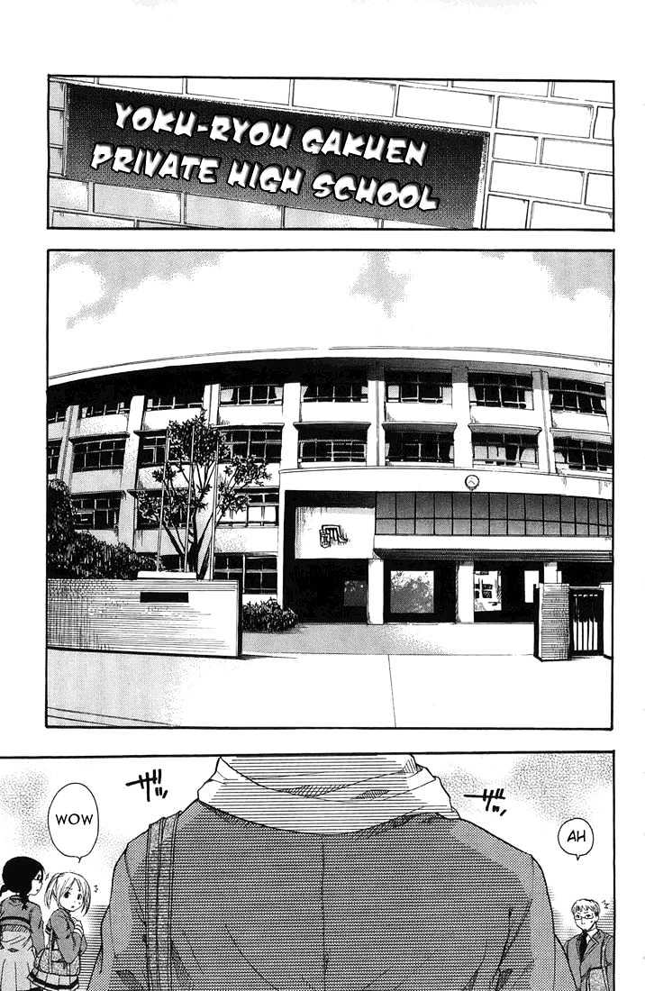 Asu No Yoichi! - Vol.1 Chapter 2 : Welcome To Yokko High School