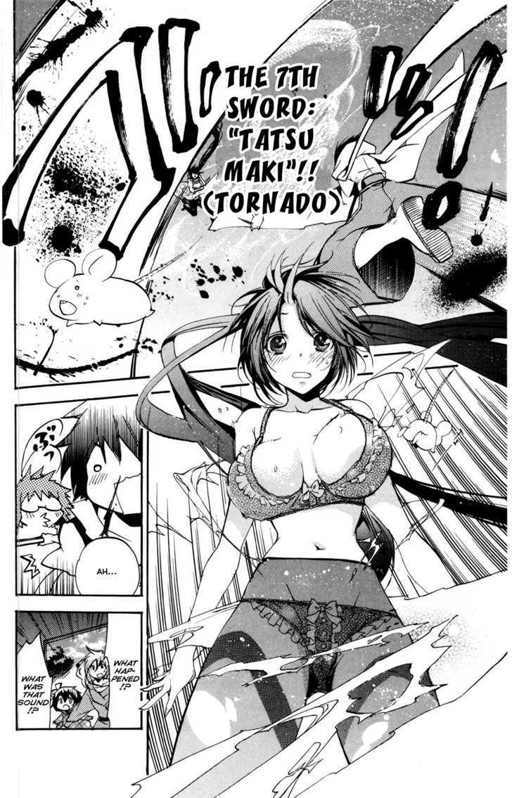 Asu No Yoichi! - Vol.13 Chapter 47 : The Amazing Chihaya 4