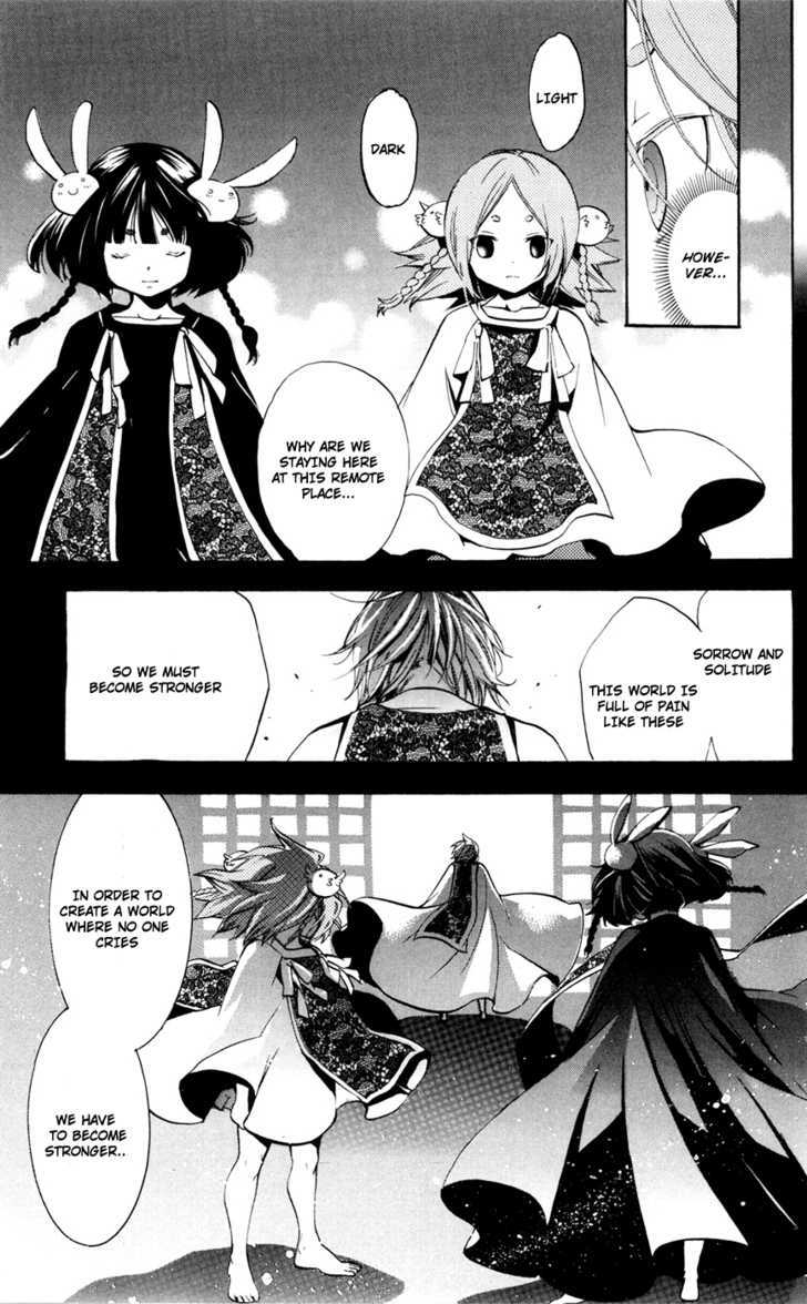 Asu No Yoichi! - Vol.13 Chapter 49 : Light And Dark