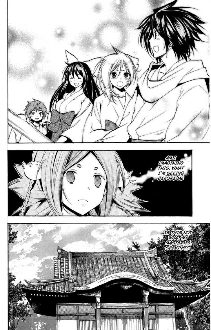 Asu No Yoichi! - Vol.13 Chapter 49 : Light And Dark