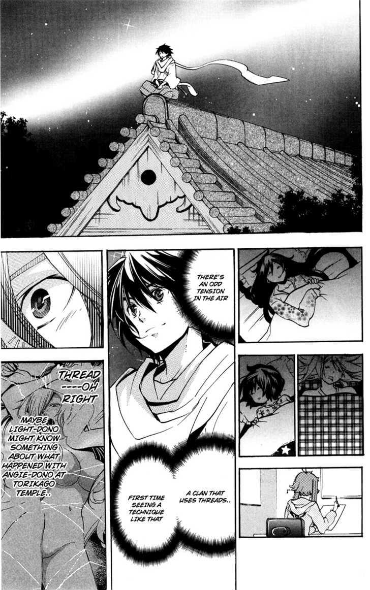 Asu No Yoichi! - Vol.13 Chapter 49 : Light And Dark