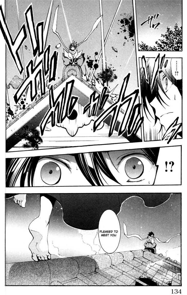 Asu No Yoichi! - Vol.13 Chapter 49 : Light And Dark