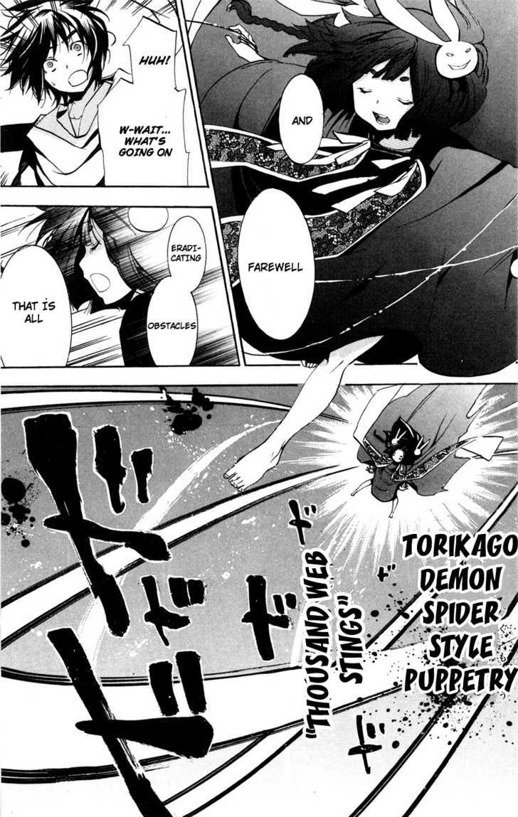 Asu No Yoichi! - Vol.13 Chapter 49 : Light And Dark