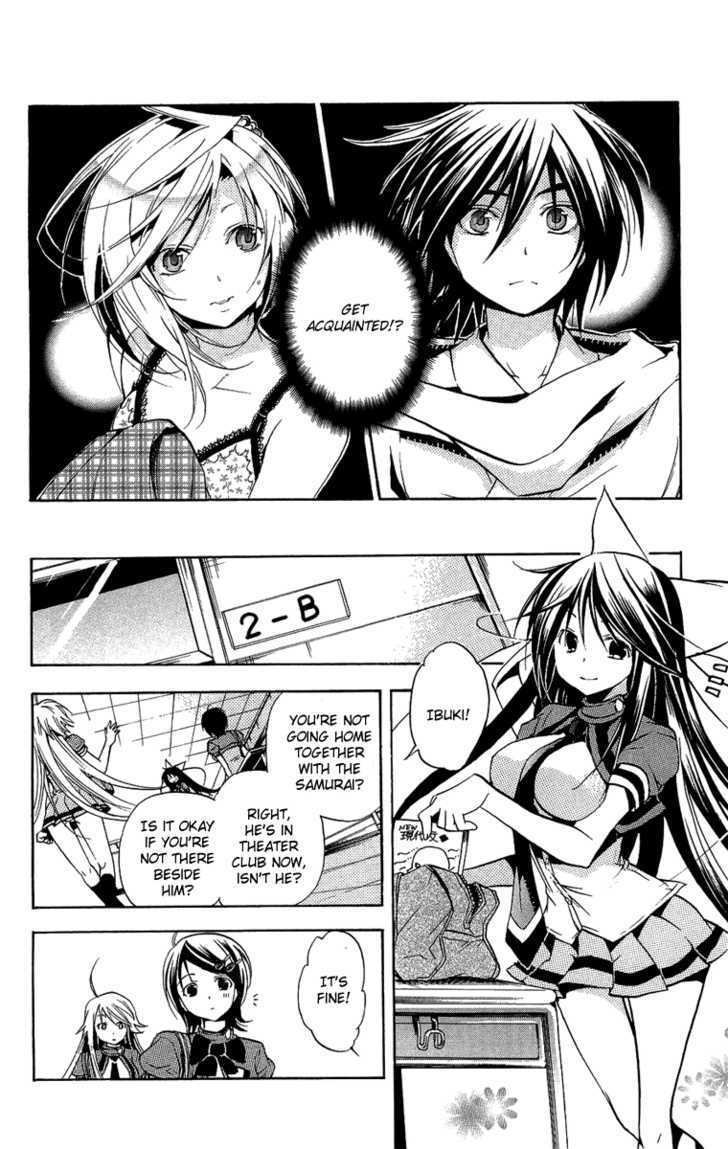 Asu No Yoichi! - Vol.5 Chapter 19 : Lets Have A "Double Date"