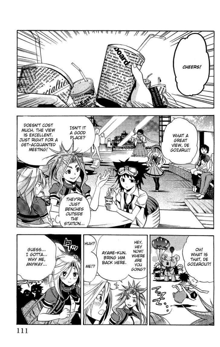 Asu No Yoichi! - Vol.5 Chapter 19 : Lets Have A "Double Date"