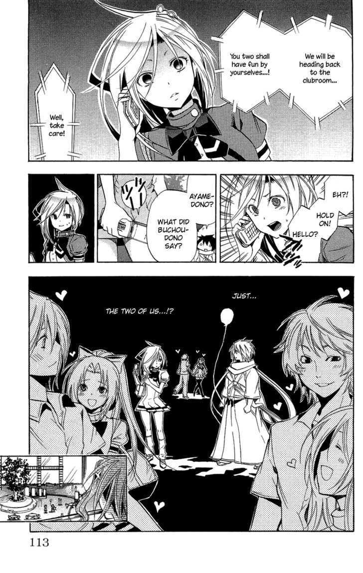 Asu No Yoichi! - Vol.5 Chapter 19 : Lets Have A "Double Date"