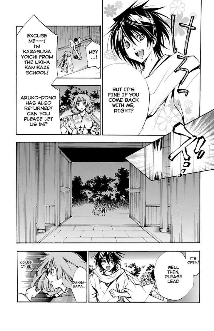 Asu No Yoichi! - Vol.11 Chapter 39 : Aruko's Happiness