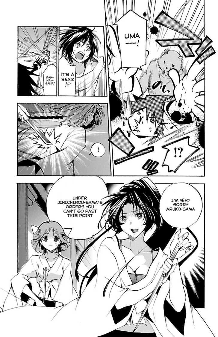 Asu No Yoichi! - Vol.11 Chapter 39 : Aruko's Happiness