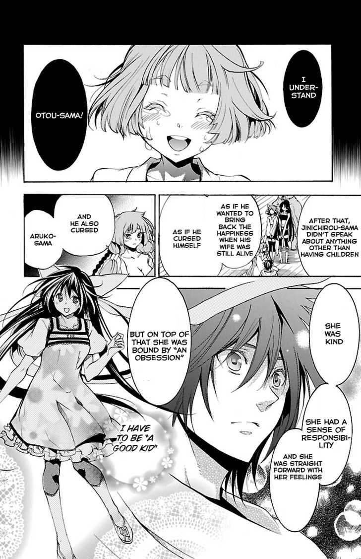 Asu No Yoichi! - Vol.11 Chapter 39 : Aruko's Happiness