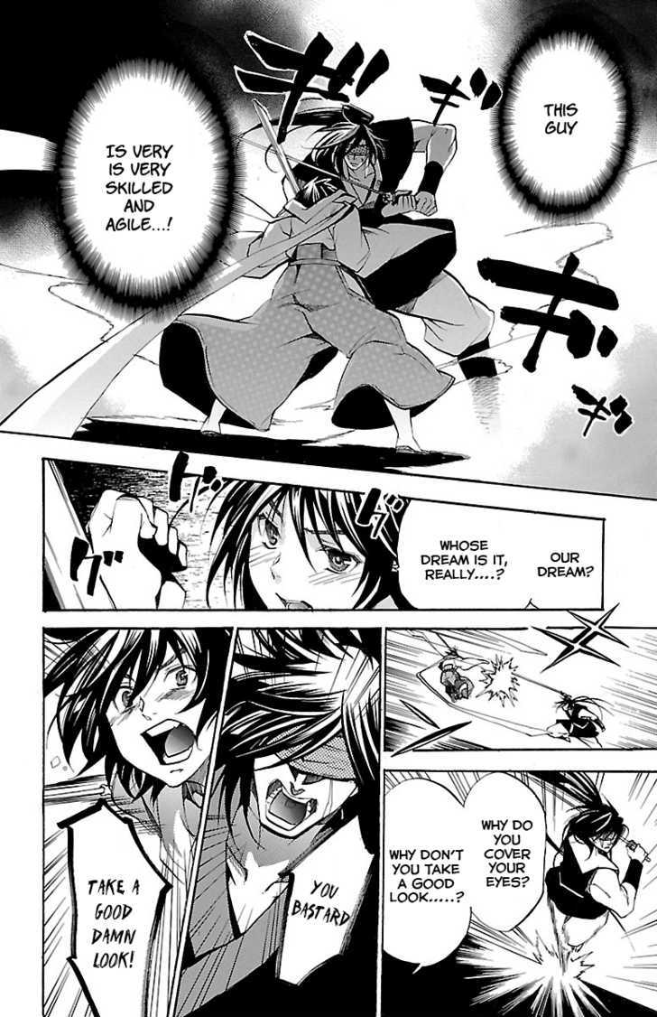 Asu No Yoichi! - Vol.11 Chapter 39 : Aruko's Happiness