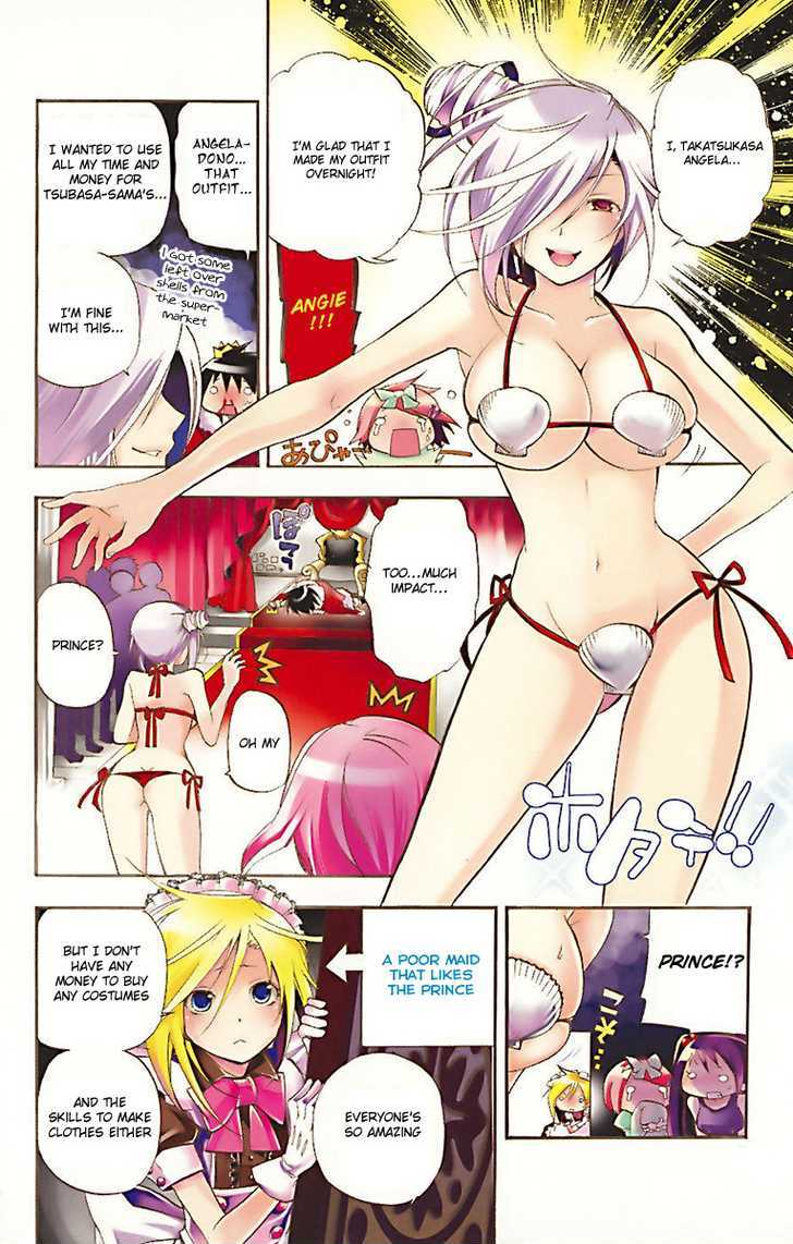 Asu No Yoichi! - Vol.8 Chapter 31.5 : The Naked Queen