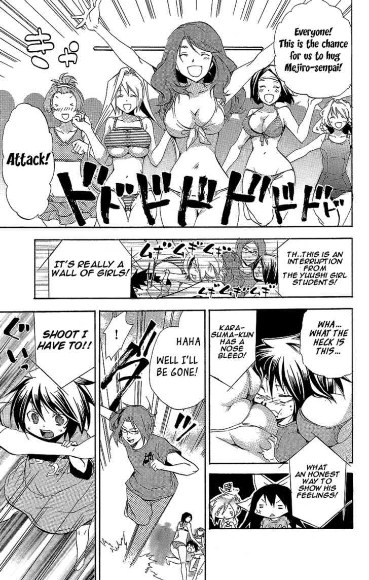 Asu No Yoichi! - Vol.8 Chapter 28 : First Contest: 400M