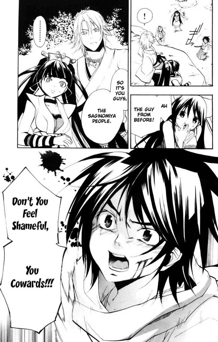 Asu No Yoichi! - Vol.3 Chapter 11 : Perverts Usually Go With The Wind