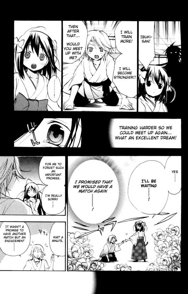 Asu No Yoichi! - Vol.3 Chapter 11 : Perverts Usually Go With The Wind