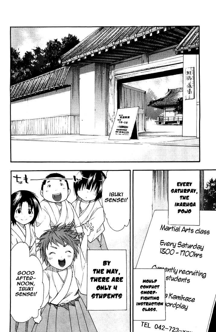 Asu No Yoichi! - Vol.1 Chapter 3 : Chihaya Pretending To Be Chihaya