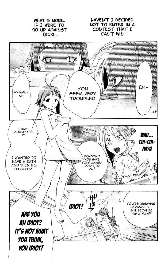 Asu No Yoichi! - Vol.1 Chapter 3 : Chihaya Pretending To Be Chihaya