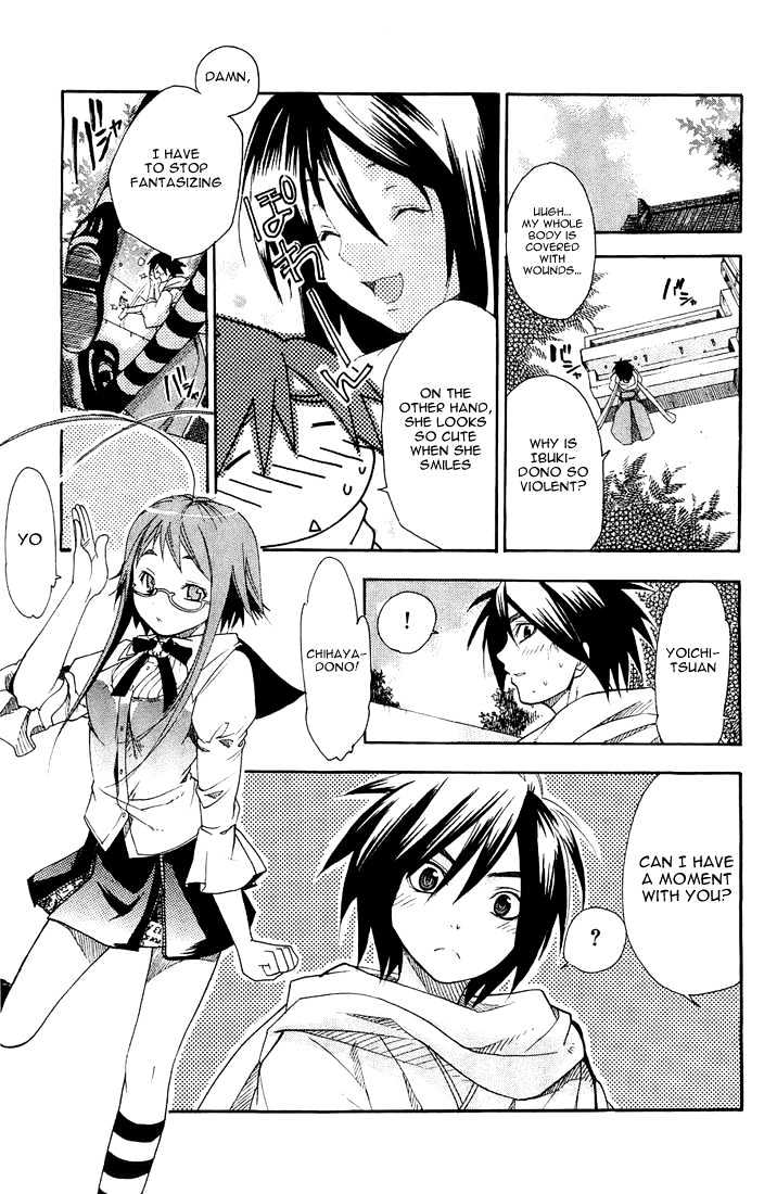 Asu No Yoichi! - Vol.1 Chapter 3 : Chihaya Pretending To Be Chihaya