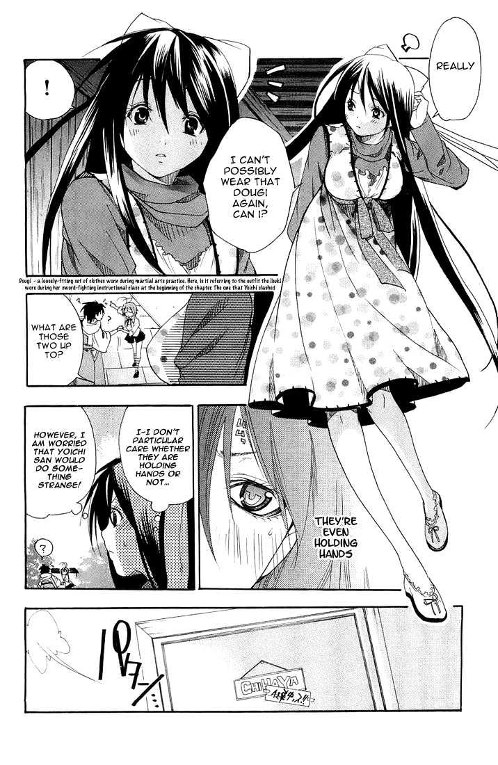 Asu No Yoichi! - Vol.1 Chapter 3 : Chihaya Pretending To Be Chihaya