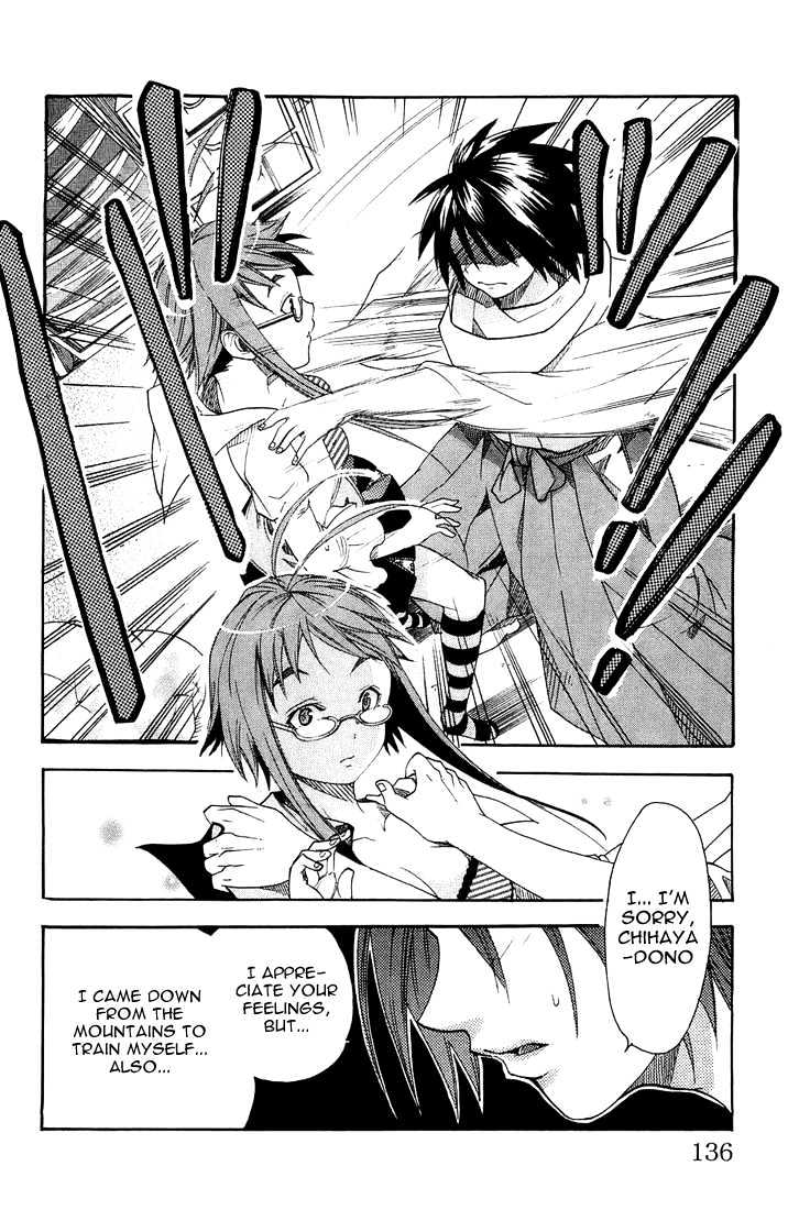 Asu No Yoichi! - Vol.1 Chapter 3 : Chihaya Pretending To Be Chihaya