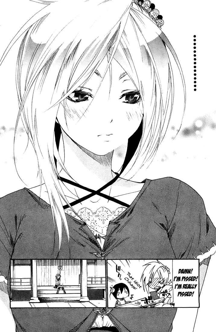 Asu No Yoichi! - Vol.1 Chapter 3 : Chihaya Pretending To Be Chihaya