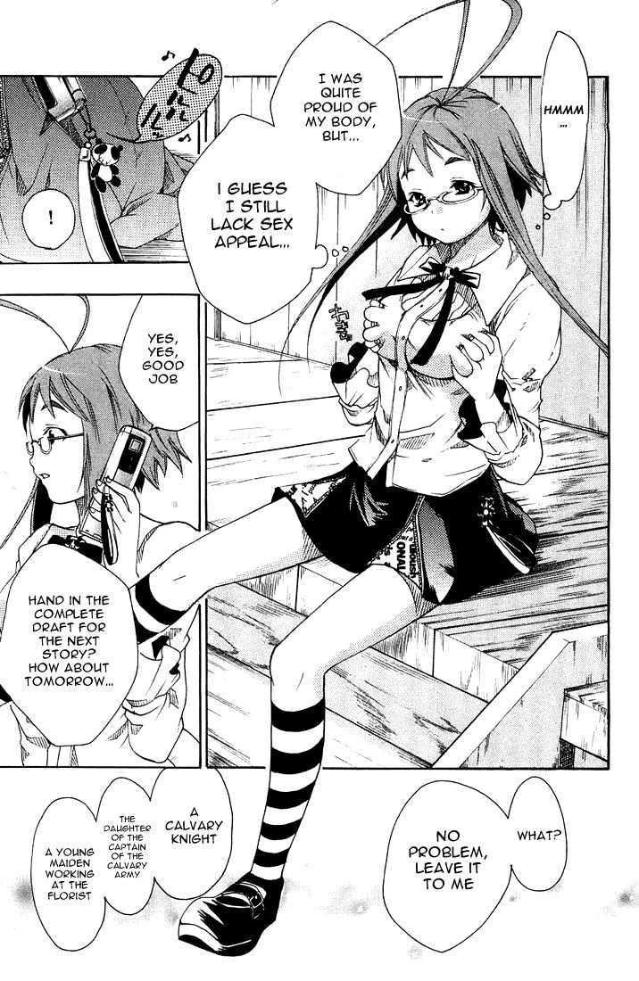 Asu No Yoichi! - Vol.1 Chapter 3 : Chihaya Pretending To Be Chihaya