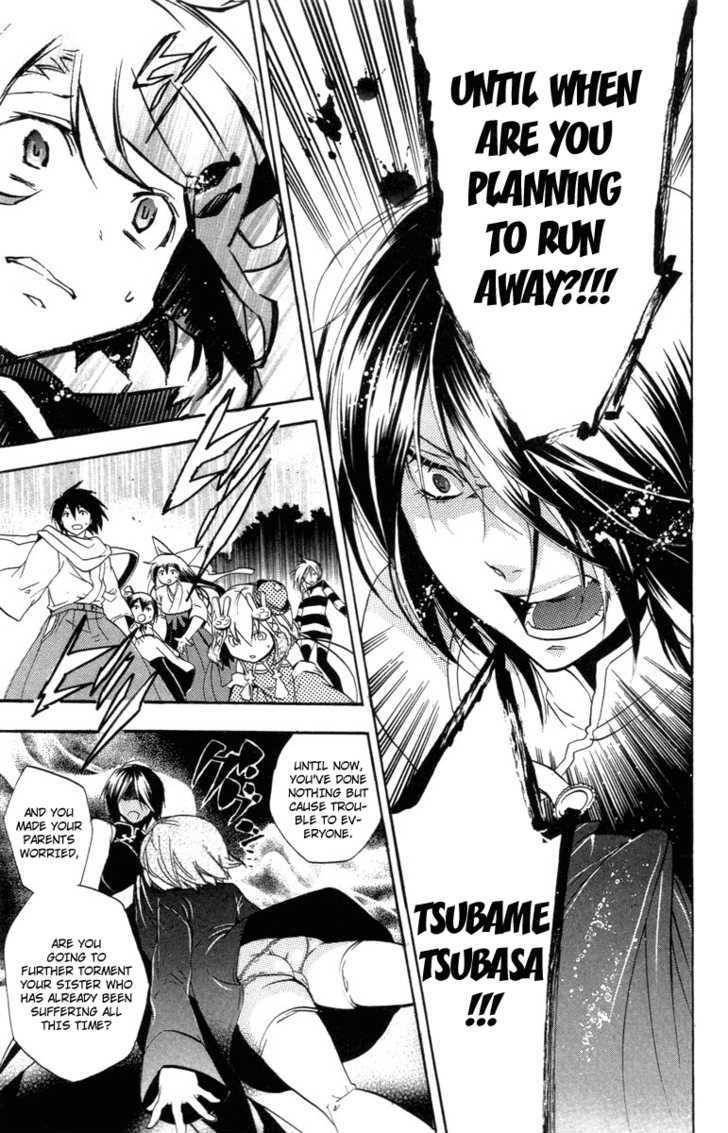 Asu No Yoichi! - Vol.7 Chapter 24 : You Are The One Who Should Surpass That School