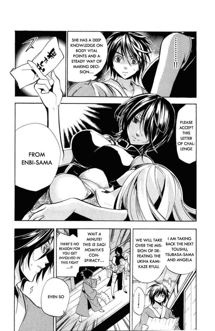 Asu No Yoichi! - Vol.6 Chapter 23 : Black Knee-Length Socks And White Tights