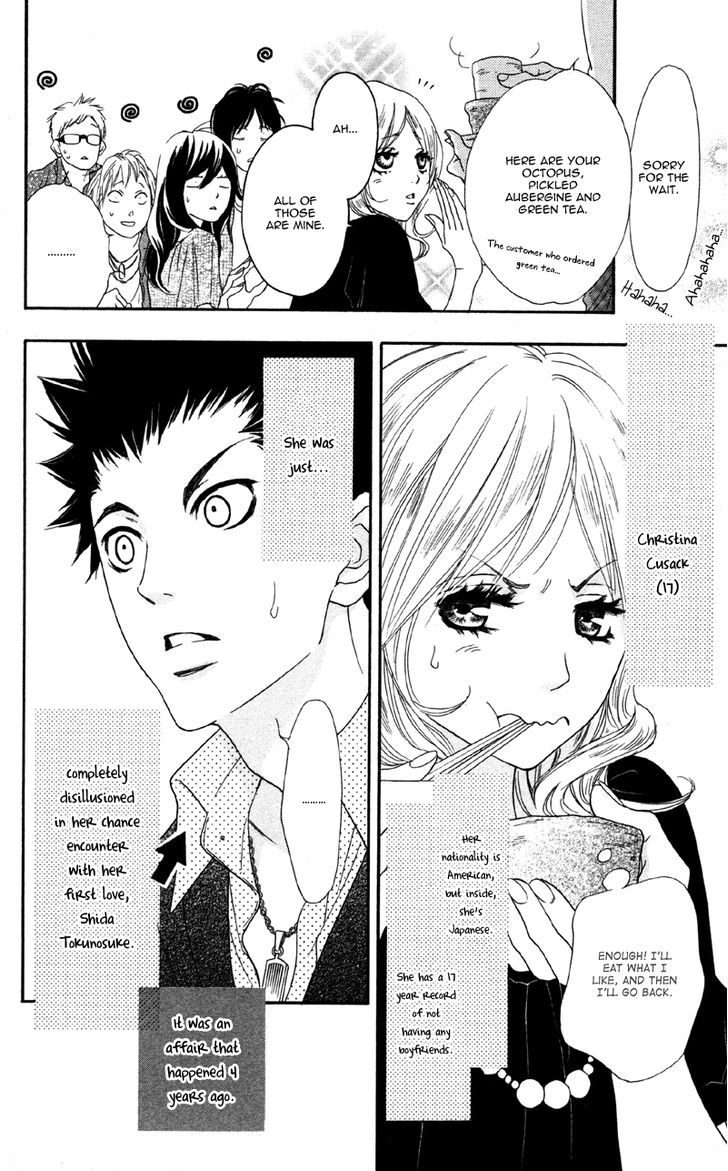 Cherry Na Bokura - Vol.1 Chapter 3