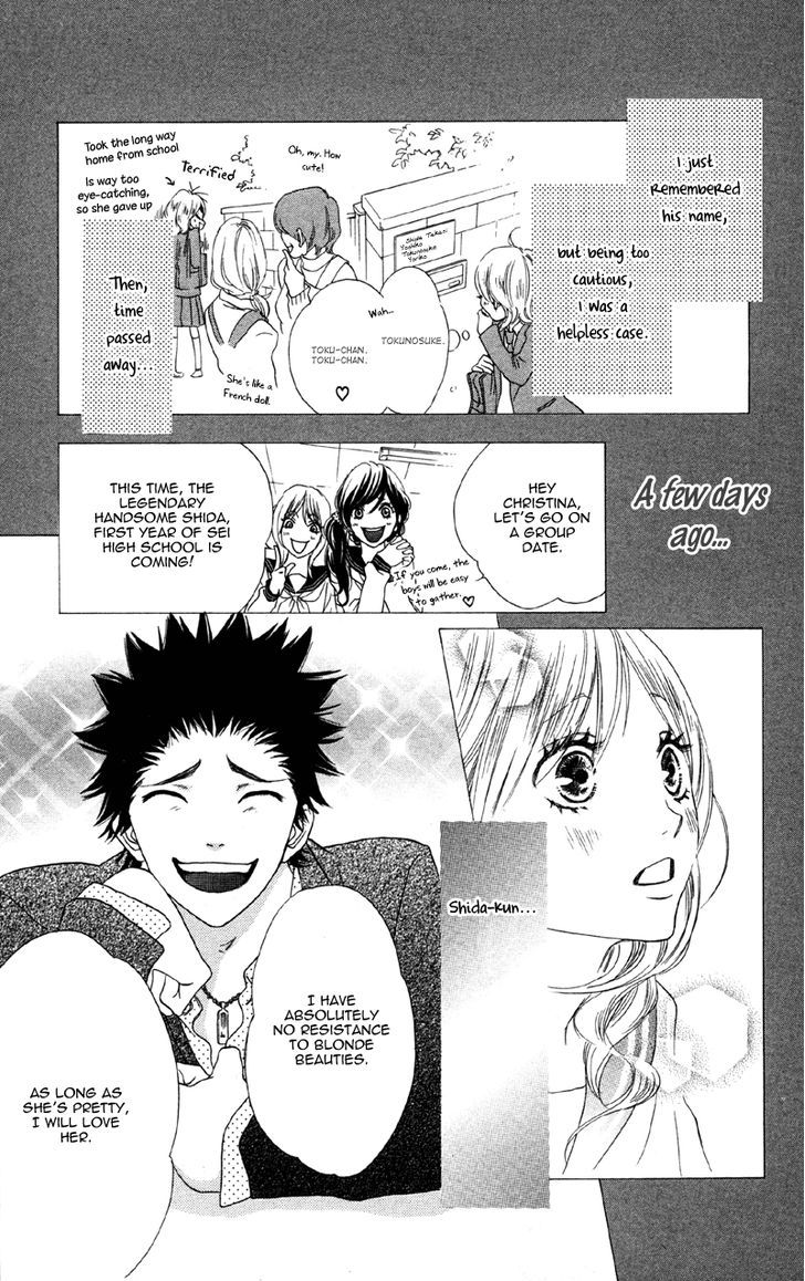 Cherry Na Bokura - Vol.1 Chapter 3