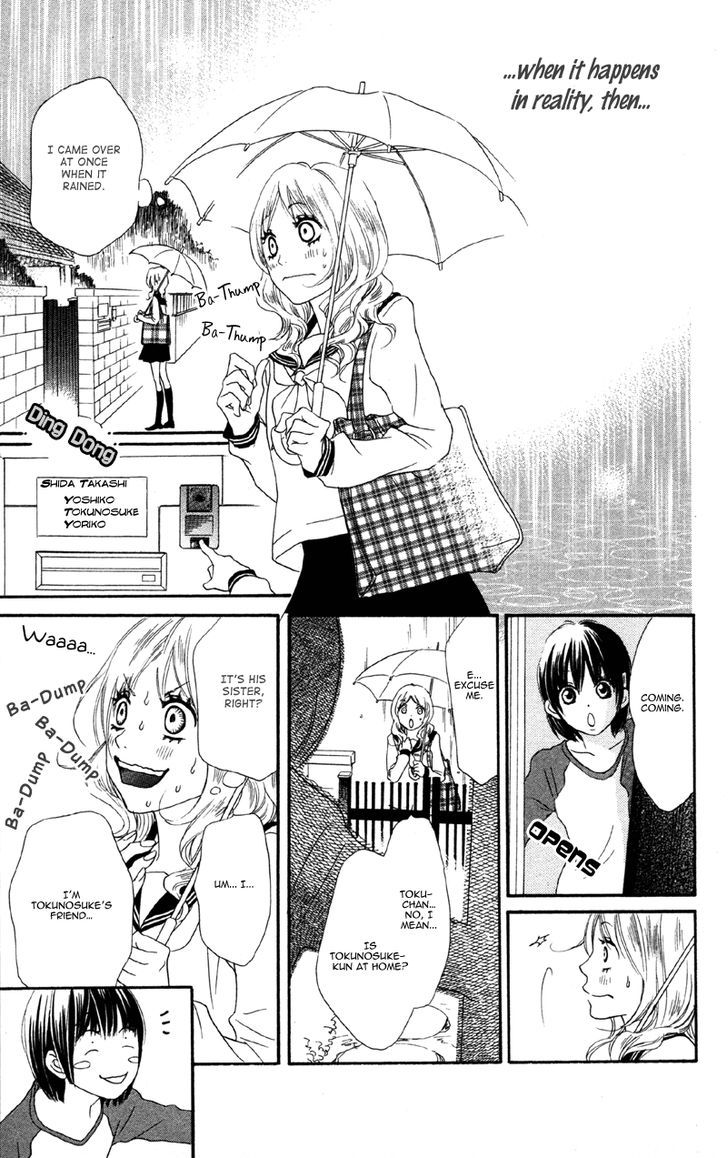 Cherry Na Bokura - Vol.1 Chapter 3