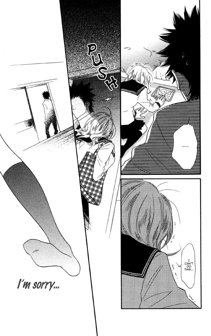 Cherry Na Bokura - Vol.1 Chapter 3