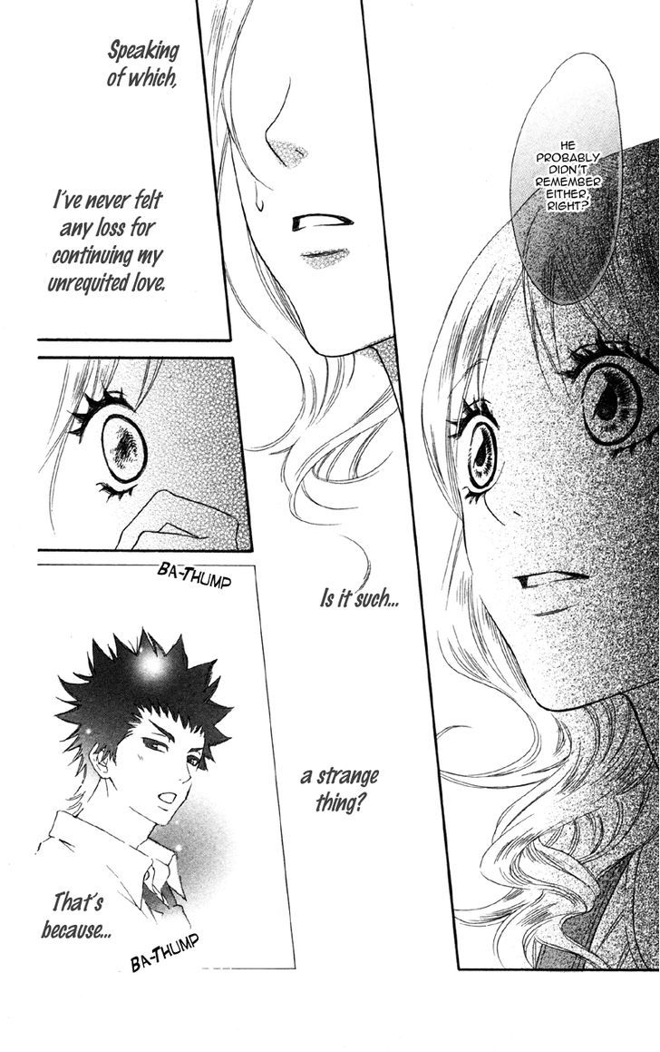 Cherry Na Bokura - Vol.1 Chapter 3