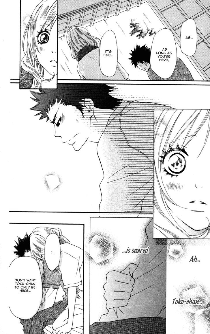 Cherry Na Bokura - Vol.1 Chapter 3