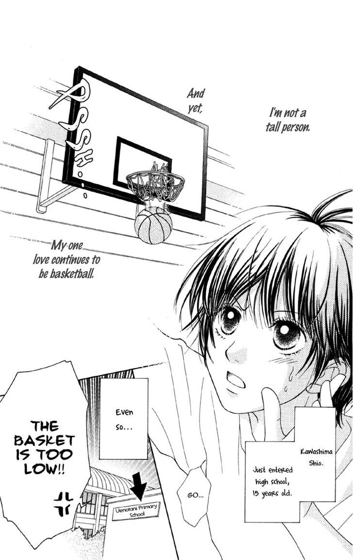 Cherry Na Bokura - Vol.1 Chapter 4